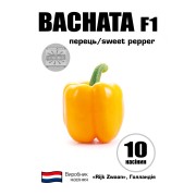 Перець Бачата F1 (Bachata F1)